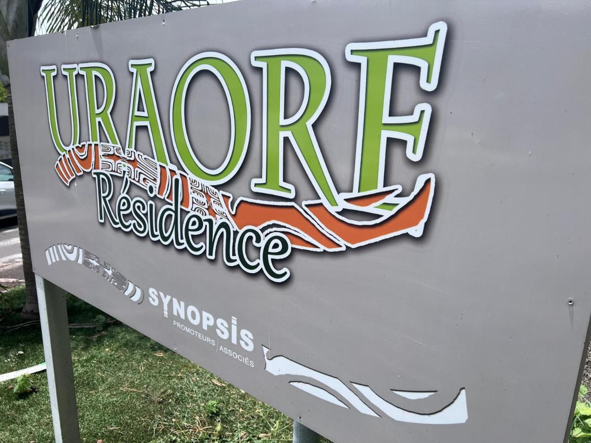 Papeete Guest Uraore エクステリア 写真